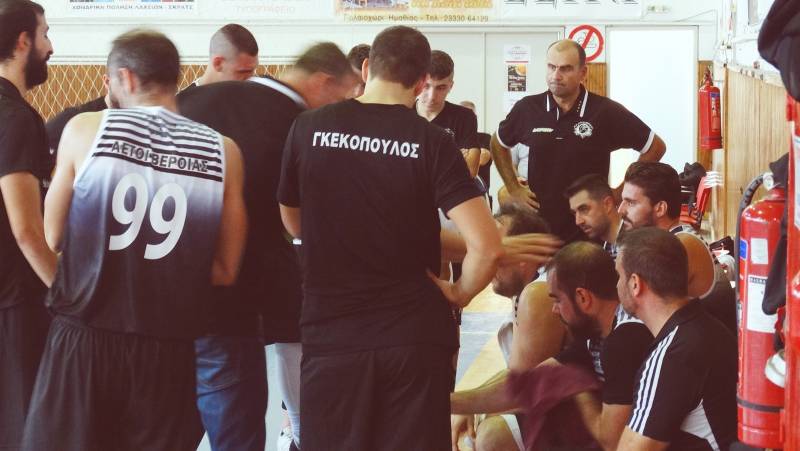 Στην Καρδίτσα την Κυριακή οι Αετοί