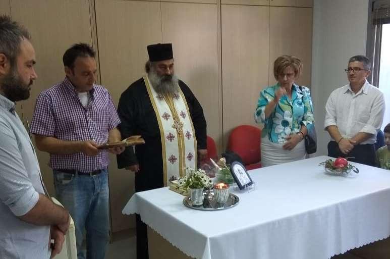 Αγιασμός στον Πολιτιστικό Σύλλογο Αγίου Γεωργίου