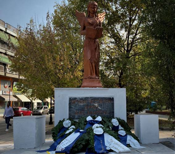 Αλεξάνδρεια: Πρόγραμμα εκδηλώσεων για τον Εορτασμό της επετείου της εξέγερσης του Πολυτεχνείου