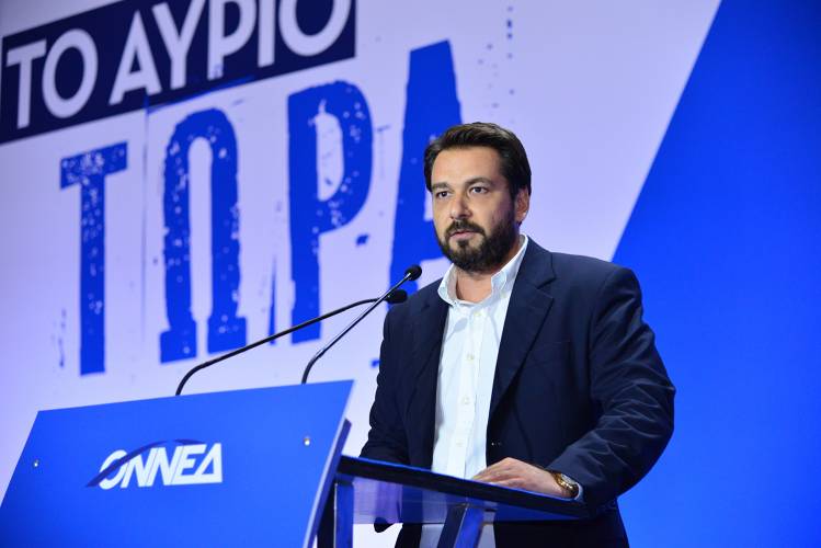 Στο 12ο συνέδριο της ΟΝΝΕΔ ο βουλευτής Ημαθίας Τάσος Μπαρζώκας