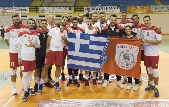 Συγχαρητήριο μήνυμα του δημάρχου Βέροιας στην ομάδα βόλεϊ του Φιλίππου