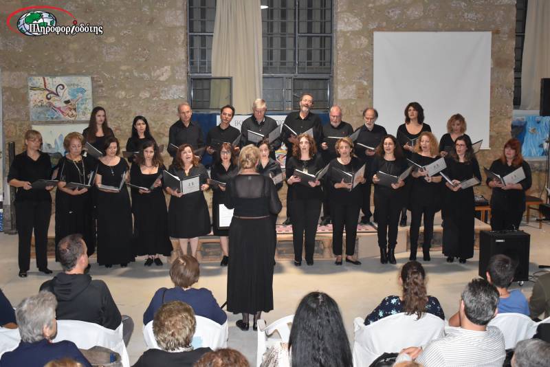 Μελωδικό καλωσόρισμα του φθινοπώρου στο Εκκοκκιστήριο Ιδεών στην Βέροια (φωτογραφίες, βίντεο)