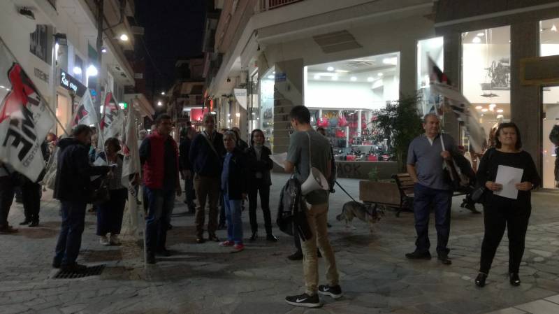 Νέα κινητοποίηση του ΠΑΜΕ στην Βέροια για το πολυνομοσχέδιο