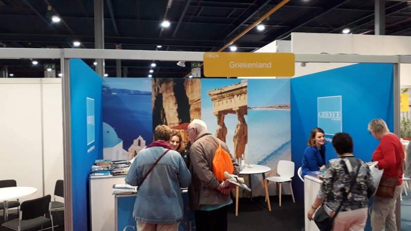 Ακύρωση της συμμετοχής της Περιφέρειας Κεντρικής Μακεδονίας στη διεθνή έκθεση PLANT BASED WORLD EXPO 2025 στο Λονδίνο