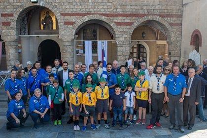 Μνημόσυνο για τους πεσόντες Προσκόπους πραγματοποιήθηκε στην Βέροια