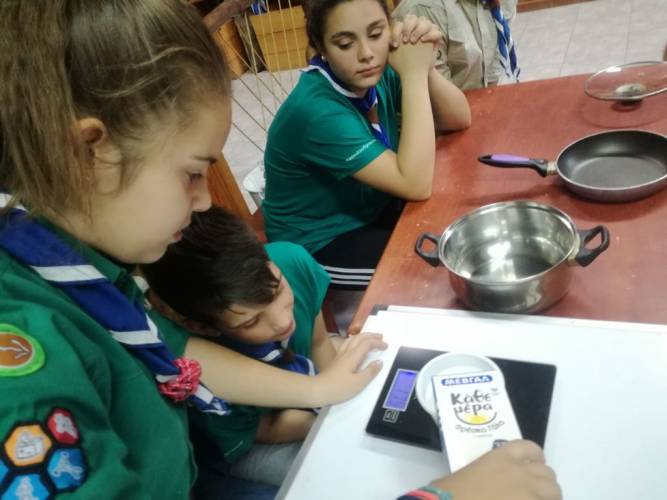 Διαγωνισμός ζαχαροπλαστικής στο 5ο Σύστημα Προσκόπων Βέροιας