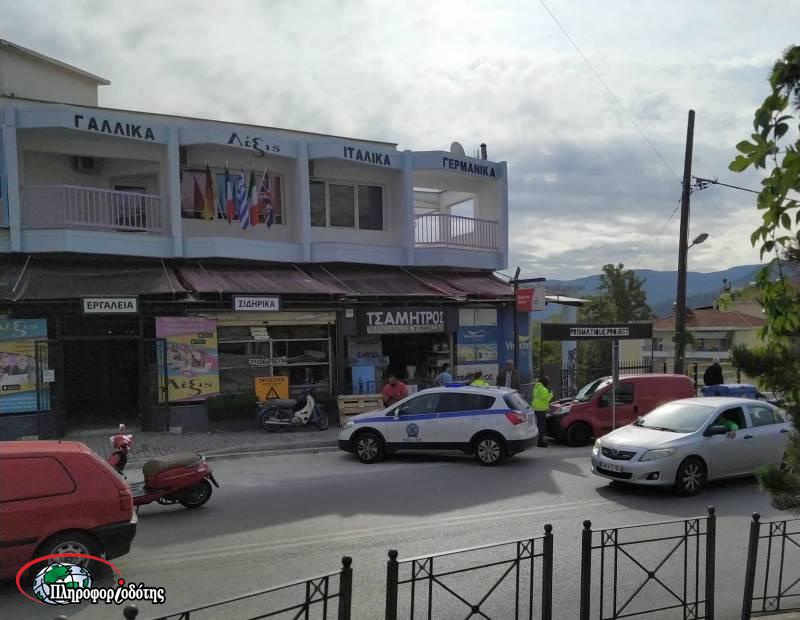 Τροχαίο με τραυματισμό δικυκλιστή στην Βέροια