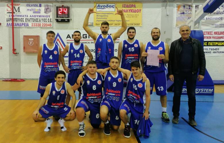Εύκολα στο Αιγίνιο ο ΑΟΚ – Έχασε ο Ζαφειράκης