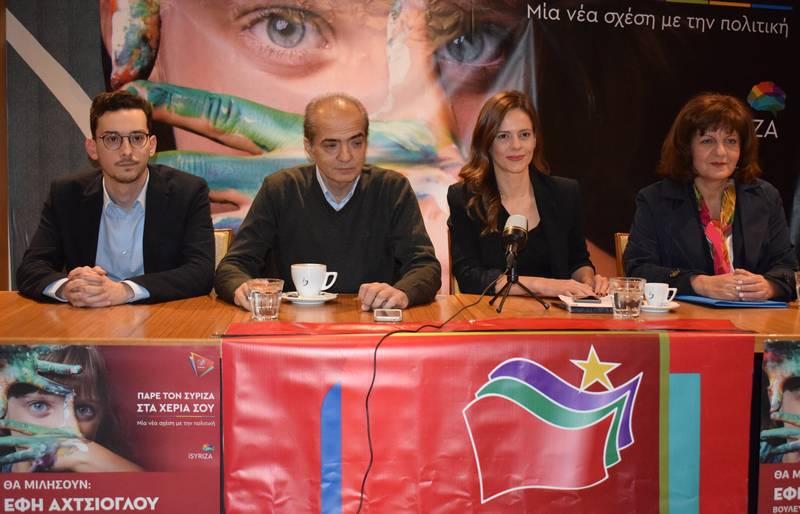 Αχτσιόγλου από την Βέροια: “Στόχος να έρθει κοντά ο ΣΥΡΙΖΑ με κάθε προοδευτικό πολίτη” (βίντεο, φωτογραφίες)