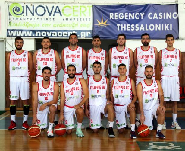 Τον Τρίτωνα αντιμετωπίζει ο Φίλιππος Βέροιας