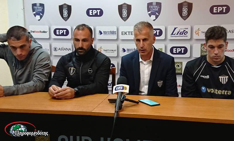 Γεωργιάδης: “Σημαντική και δίκαιη η νίκη μας” – Θεοδοσιάδης: “Ήμασταν κατώτεροι των περιστάσεων” (βίντεο)