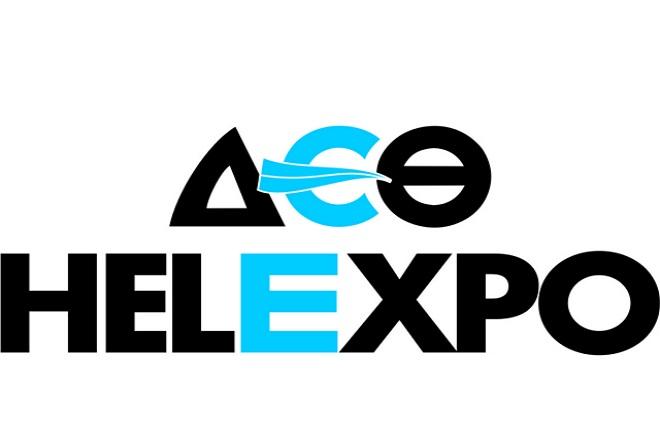 Στη Νάουσα θα συνεδριάσει το Δ.Σ της ΔΕΘ-Helexpo