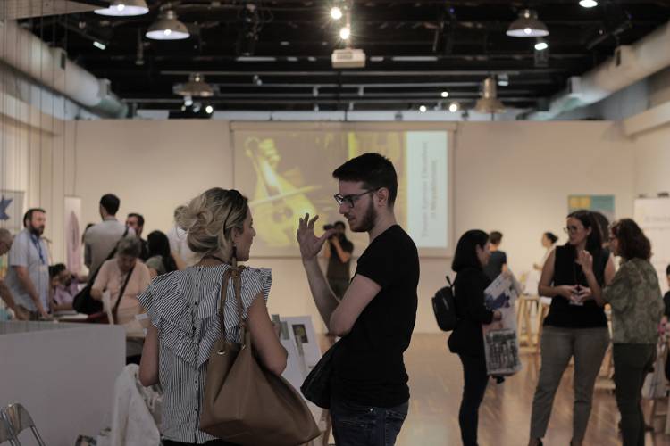 Το σωματείο Κυριώτισσας Ουτοπία θα συμμετάσχει στο Συνέδριο “HerMa HUB: Fostering Communities” στην Ελευσίνα