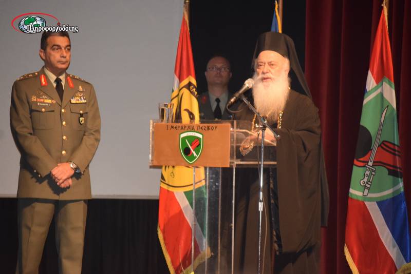 Την Ημέρα Ενόπλων Δυνάμεων τίμησε η Ι Μεραρχία Πεζικού στην Βέροια (φωτογραφίες, βίντεο)