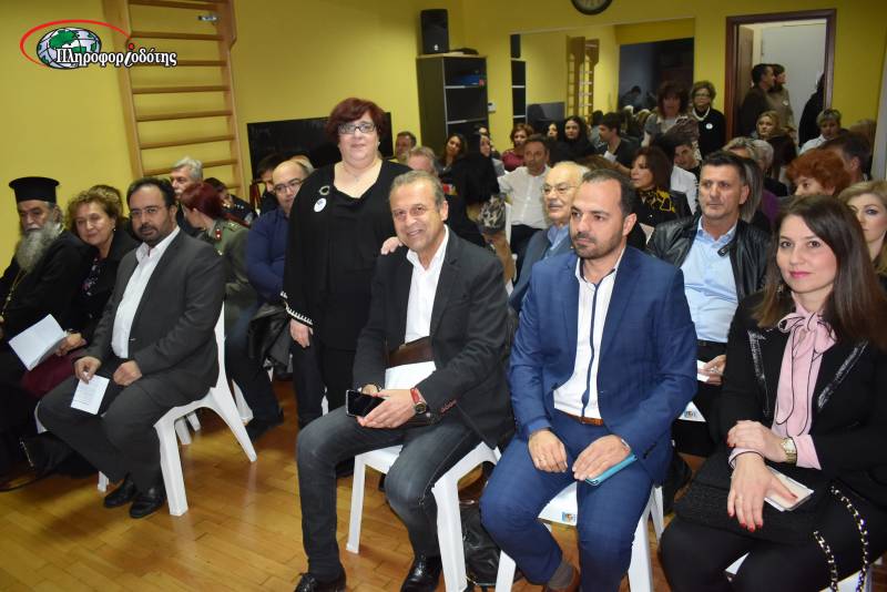 Ημερίδα με θέμα την υγεία και διατροφή πραγματοποιήθηκε στο ΚΕΜΑΕΔ (φωτογραφίες)
