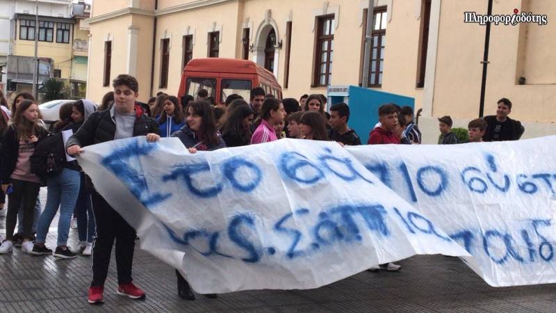 Μαθητική συγκέντρωση διαμαρτυρίας στην Βέροια (βίντεο)