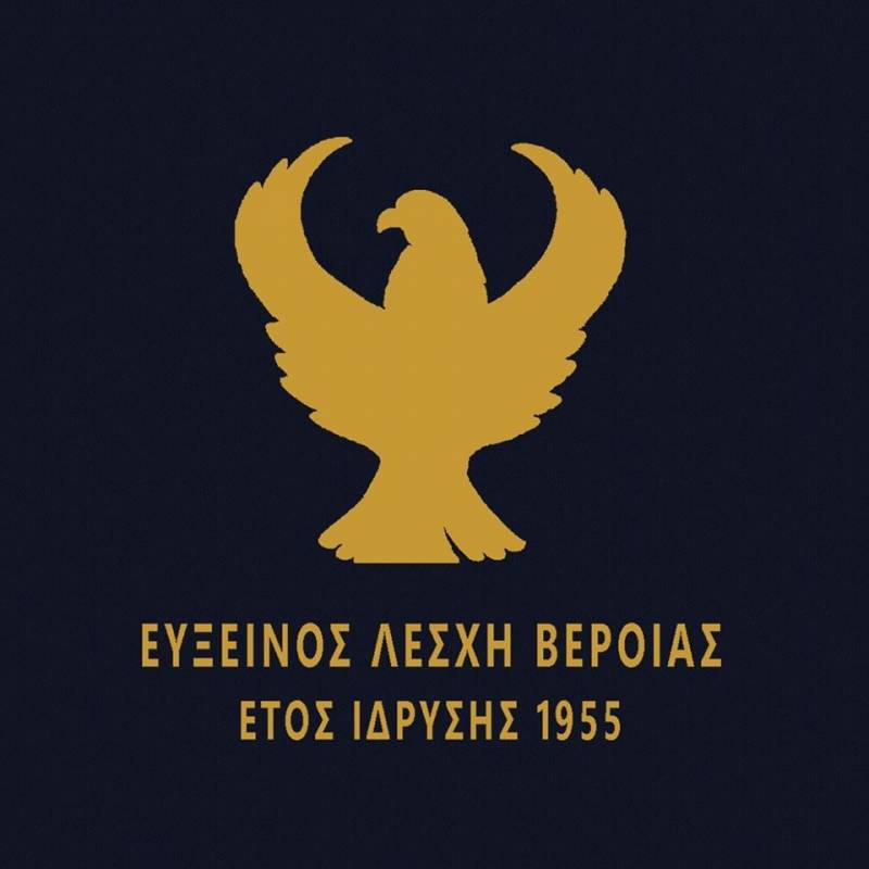 Νέος κύκλος μαθημάτων ποντιακής διαλέκτου από την Εύξεινο Λέσχη Βέροιας