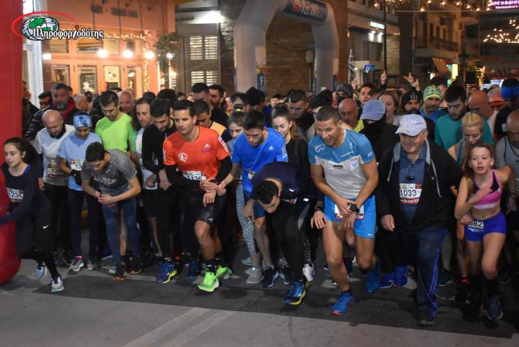 Ανοίγει το Σάββατο στην Βέροια η αυλαία του 10ου Φιλίππειου Δρόμου