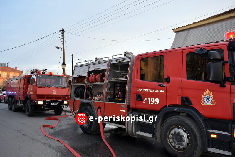 Φωτιά σε κατοικία στην Αλεξάνδρεια