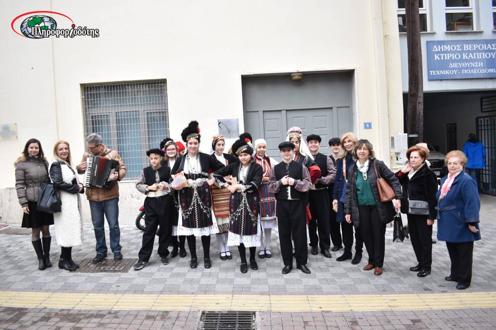 Τα κάλαντα έψαλε το Λύκειο Ελληνίδων Βέροιας (φωτογραφίες)