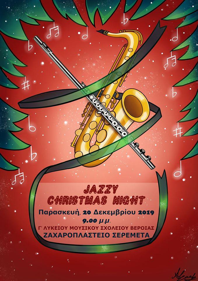 Jazzy Christmas Night από το Μουσικό Σχολείο Βέροιας
