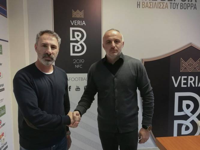 Χωρίς Κανούλα και στην Ρόδο η Βέροια – Συνεργάτης του Γεωργιάδη ο Βαγγέλης Ντίσιος