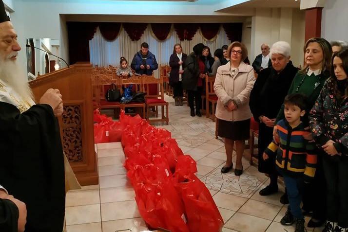Πρωτοχρονιάτικη εκδήλωση στον Όμιλο Προστασίας Παιδιού