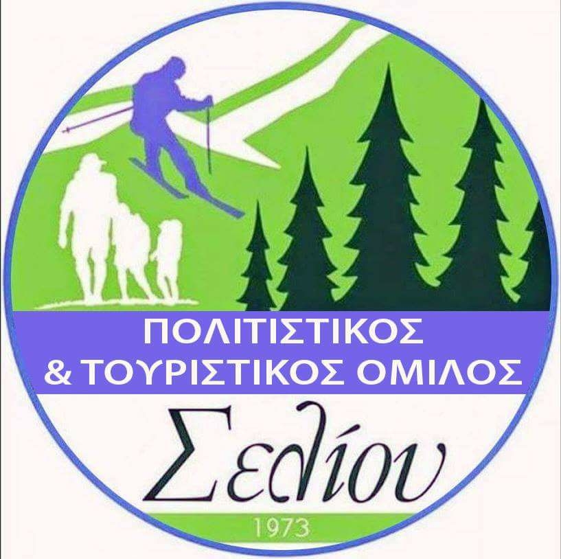 Νέο ΔΣ στον Πολιτιστικό Τουριστικό Όμιλο Σελίου
