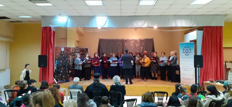 Πραγματοποιήθηκε η Χριστουγεννιάτικη εκδήλωση του Συλλόγου Μακροχωρίου “ΨΗΦΙΔΩΤΟ” (φωτογραφίες)
