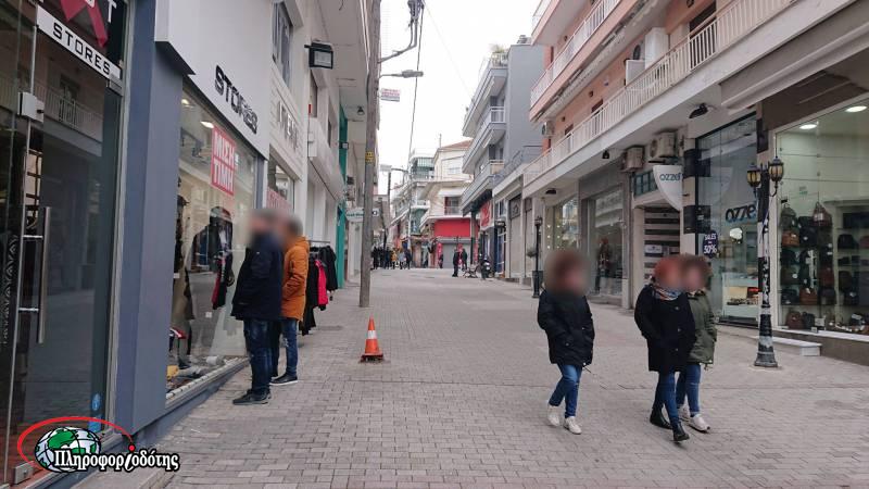 Απαλλαγή ΦΠΑ εμπορευμάτων στοκ που θα διατεθούν σε πλημμυροπαθείς