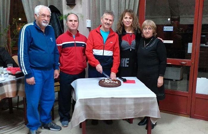 Ο Χορευτικός Όμιλος Βέροιας έκοψε την βασιλόπιτα