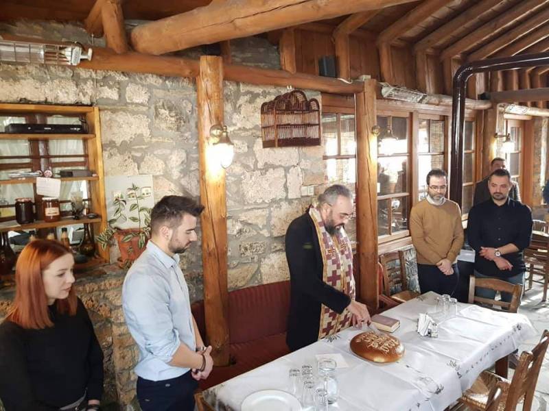 Ο «Άρκτος» έκοψε την βασιλόπιτα