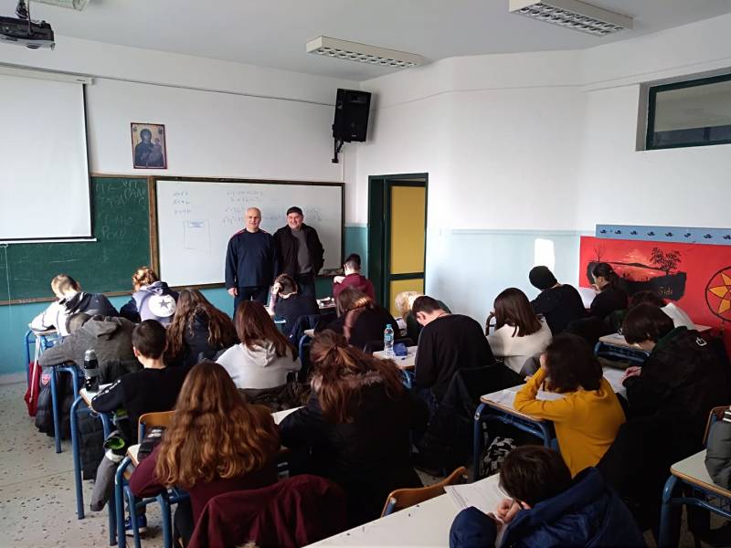 Δεν θα πραγματοποιηθεί η τελετή βράβευσης της Μαθηματικής Εταιρείας