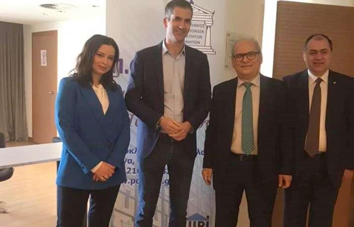 Στο 37ο Συνέδριο της ΠΟΜΙΔΑ, η Ιφιγένεια Βλαχογιάννη, πρόεδρος του Παραρτήματος Βέροιας
