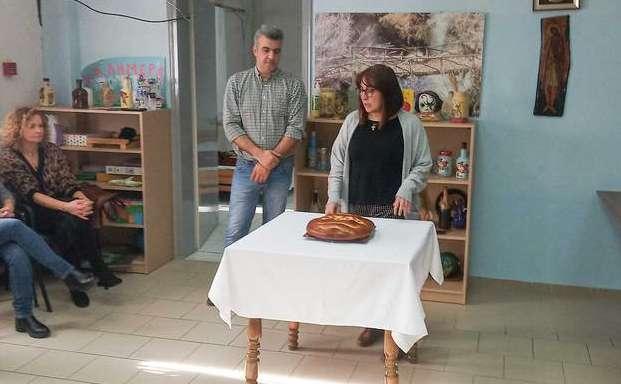 Το ΚΗΦΗ Νάουσας έκοψε την βασιλόπιτα