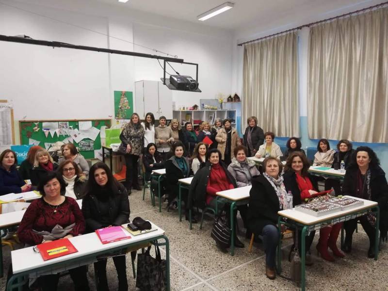 Το Κοινωνικό Πανεπιστήμιο Ενεργών Πολιτών Βέροιας έκοψε τη βασιλόπιτα