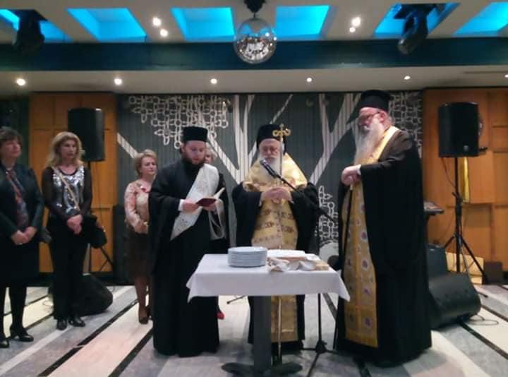 Το Λύκειο Ελληνίδων Βέροιας θα κόψει την βασιλόπιτα στον ετήσιο χορό του