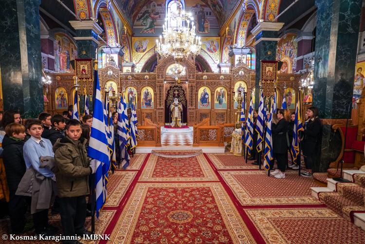 Εορτάστηκε η μνήμη των Αγίων Τριών Ιεραχών, προστατών της παιδείας στη Βέροια (φωτογραφίες)