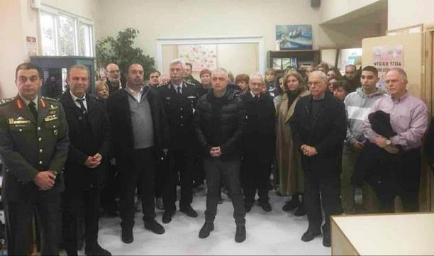 Ο ΣΟΦΨΥ έκοψε την βασιλόπιτα