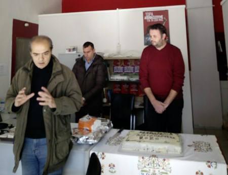 Ο ΣΥΡΙΖΑ Αλεξάνδρειας έκοψε την βασιλόπιτα