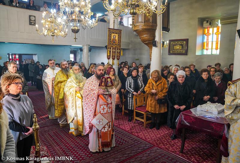 Εορτάστηκε η μνήμη του προστάτου των καρκινοπαθών Αγίου Παρθενίου Λαμψάκου στη Βέροια – Εορταστική εκδήλωση του Ιεραποστολικού Συλλόγου «Ιερός Φώτιος» (φωτογραφίες)