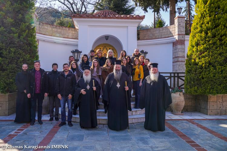 Κοπή Βασιλόπιτας για τους καθηγητές του Κοινωνικού Φροντιστηρίου της Μητρόπολης (φωτογραφίες)