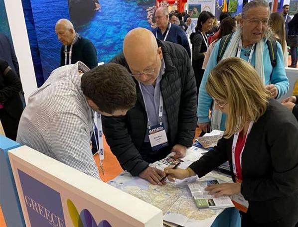 Συμμετοχή της Περιφέρειας στη διεθνή έκθεση “FRUIT ATTRACTION 2021”