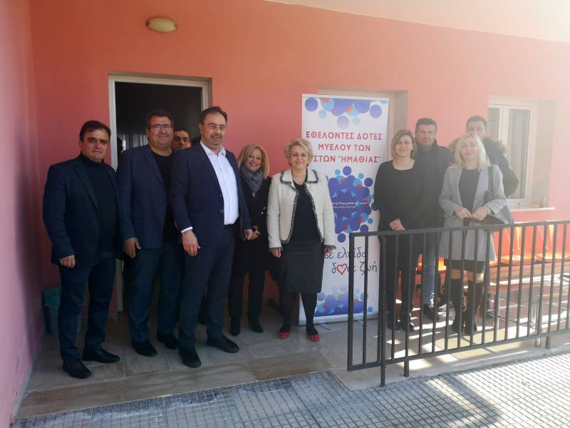 Εθελοντική αιμοδοσία και κοπή βασιλόπιτας στον Σύλλογο Εθελοντών Αιμοδοτών Ν. Νικομήδειας (φωτογραφίες)