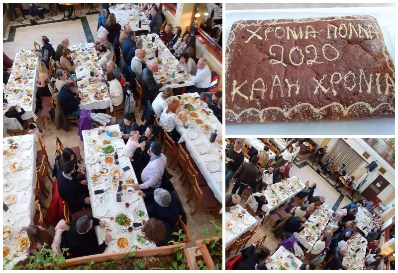 Η Ένωση Αγροτών Βιοκαλλιεργητών Βόρειας Ελλάδας έκοψε την βασιλόπιτα στη Νάουσα
