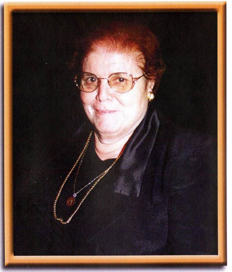 Κοινωνικά: Απεβίωσε η Αναστασία Δημάκου
