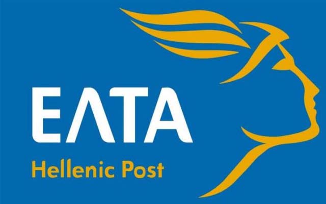 ΕΛΤΑ: Σε εφαρμογή το πρόγραμμα περαιτέρω συρρίκνωσης – Στο Ταχυδρομικό Πρακτορείο η δραστηριότητα του καταστήματος Αλεξάνδρειας