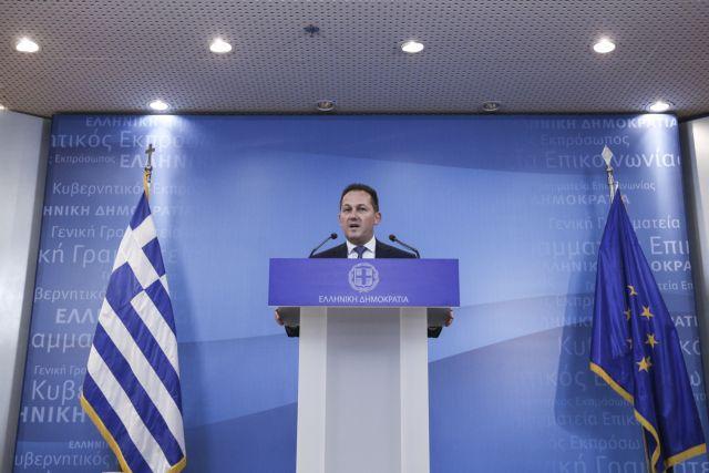 Κλειστά σχολεία, μπαρ, εστίαση και αθλητισμός έως τις 7 Ιανουαρίου