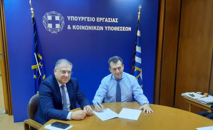 Υπεγράφη η ΚΥΑ για το νέο Πρόγραμμα Απασχόλησης Κοινωφελούς Χαρακτήρα για 36.500 ανέργους