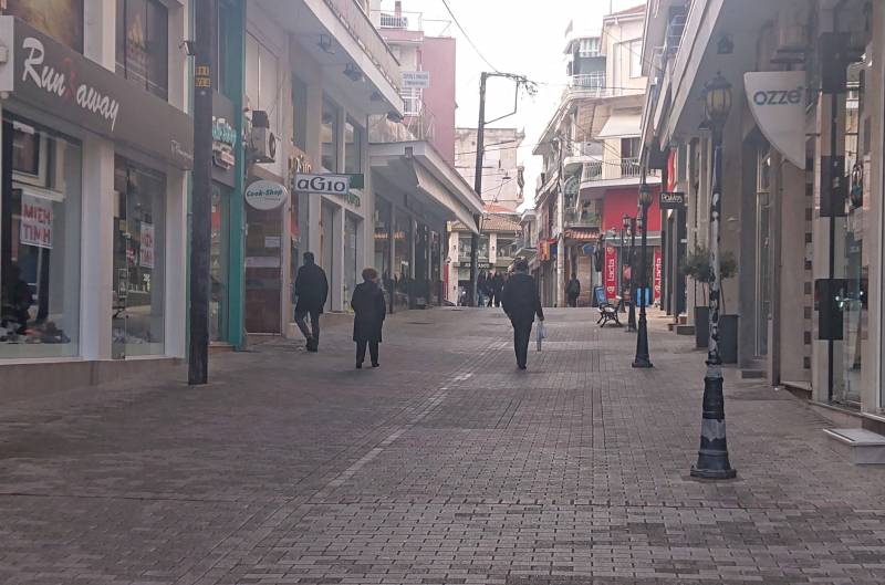veria agora3